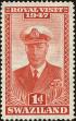 Stamp ID#219567 (1-270-474)