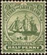 Stamp ID#219600 (1-270-507)