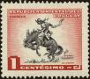 Stamp ID#219604 (1-270-511)