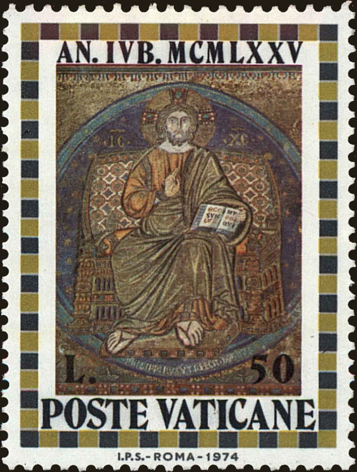 Front view of Vatican City 565 collectors stamp