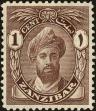 Stamp ID#219623 (1-270-530)