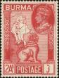 Stamp ID#219149 (1-270-56)