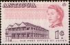 Stamp ID#219100 (1-270-7)