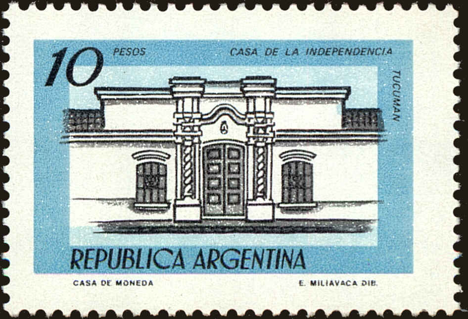 Front view of Argentina 1160a collectors stamp