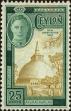 Stamp ID#219174 (1-270-81)