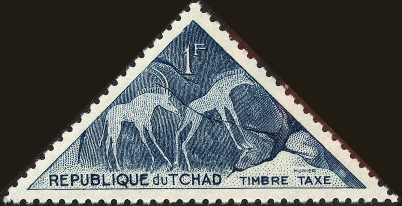 Front view of Chad J25 collectors stamp