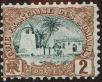 Stamp ID#224081 (1-271-102)