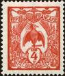 Stamp ID#225017 (1-271-1040)