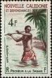 Stamp ID#225025 (1-271-1048)