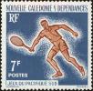 Stamp ID#225031 (1-271-1054)