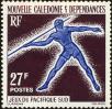 Stamp ID#225033 (1-271-1056)