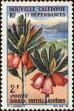 Stamp ID#225037 (1-271-1060)