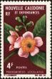 Stamp ID#225039 (1-271-1062)