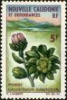 Stamp ID#225040 (1-271-1063)