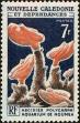 Stamp ID#225044 (1-271-1067)