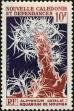 Stamp ID#225045 (1-271-1068)