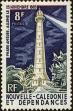 Stamp ID#225049 (1-271-1072)