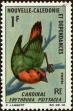 Stamp ID#225051 (1-271-1074)