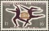 Stamp ID#225053 (1-271-1076)