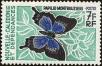 Stamp ID#225063 (1-271-1086)