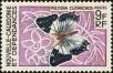 Stamp ID#225064 (1-271-1087)