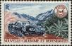 Stamp ID#225077 (1-271-1100)