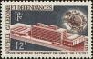 Stamp ID#225088 (1-271-1111)