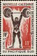 Stamp ID#225097 (1-271-1120)
