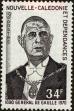 Stamp ID#225099 (1-271-1122)