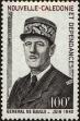 Stamp ID#225100 (1-271-1123)