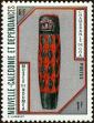 Stamp ID#225103 (1-271-1126)
