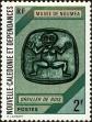 Stamp ID#225104 (1-271-1127)