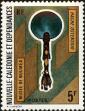 Stamp ID#225105 (1-271-1128)