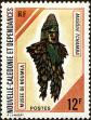 Stamp ID#225106 (1-271-1129)