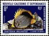 Stamp ID#225109 (1-271-1132)