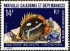 Stamp ID#225110 (1-271-1133)