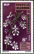 Stamp ID#225114 (1-271-1137)
