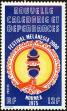 Stamp ID#225116 (1-271-1139)