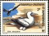 Stamp ID#225120 (1-271-1143)