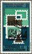 Stamp ID#225133 (1-271-1156)