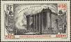 Stamp ID#225184 (1-271-1207)