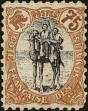 Stamp ID#224099 (1-271-120)
