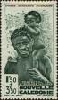 Stamp ID#225192 (1-271-1215)