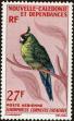 Stamp ID#225232 (1-271-1255)