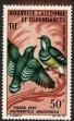 Stamp ID#225234 (1-271-1257)