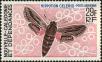 Stamp ID#225237 (1-271-1260)