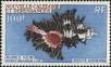 Stamp ID#225249 (1-271-1272)