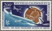 Stamp ID#225256 (1-271-1279)