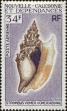 Stamp ID#225259 (1-271-1282)