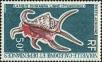 Stamp ID#225274 (1-271-1297)